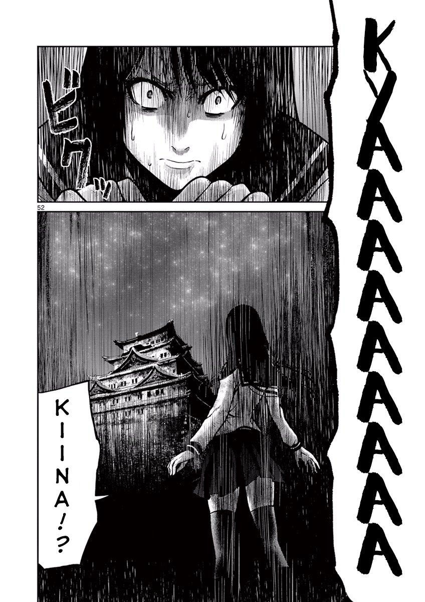 Halaman dari Alice on Border Road Chapter 8