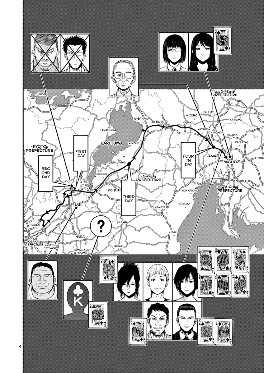 Halaman dari Alice on Border Road Chapter 8