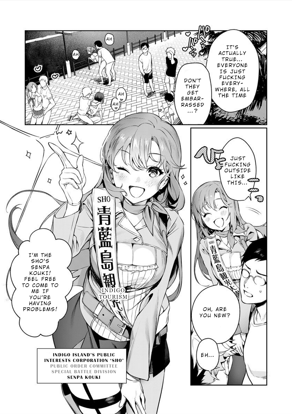 Halaman Manga
