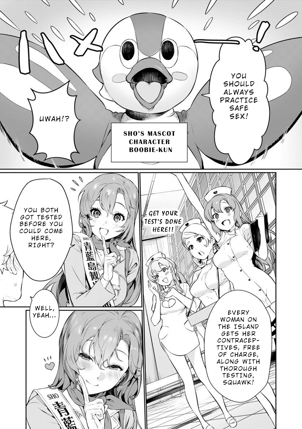 Halaman Manga