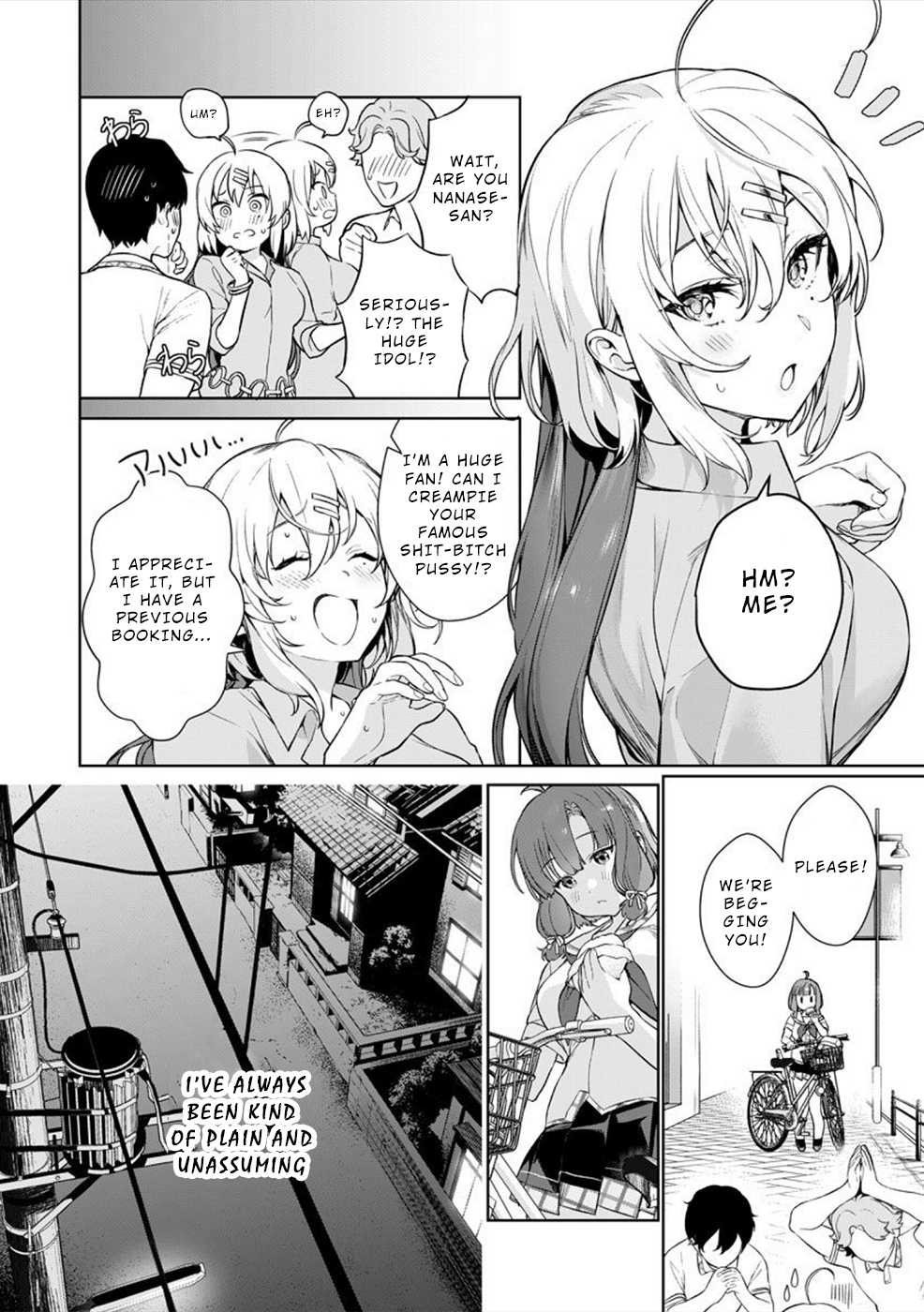 Halaman Manga