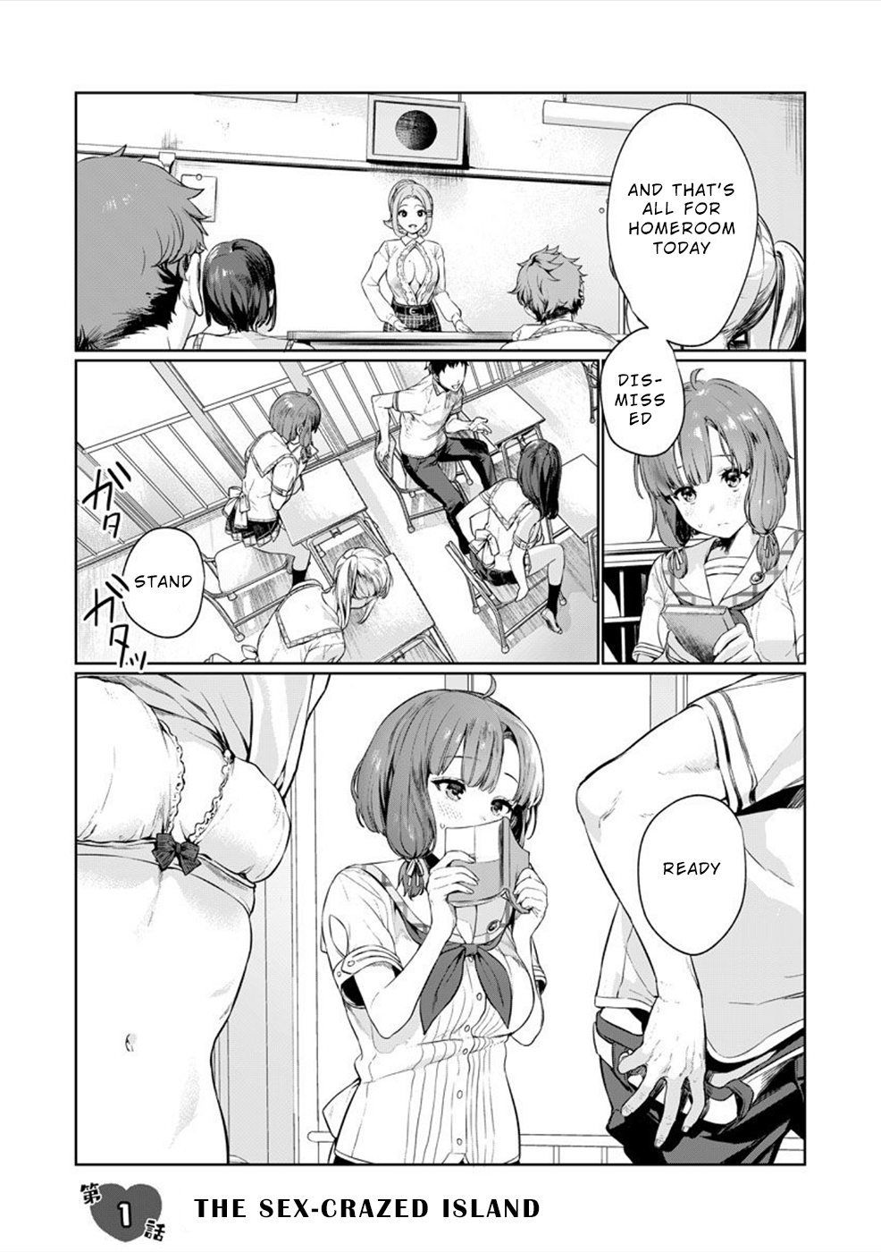 Halaman Manga