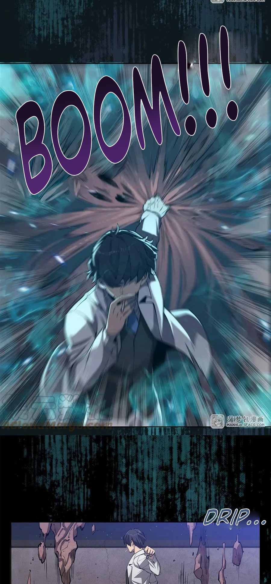 Halaman Manga