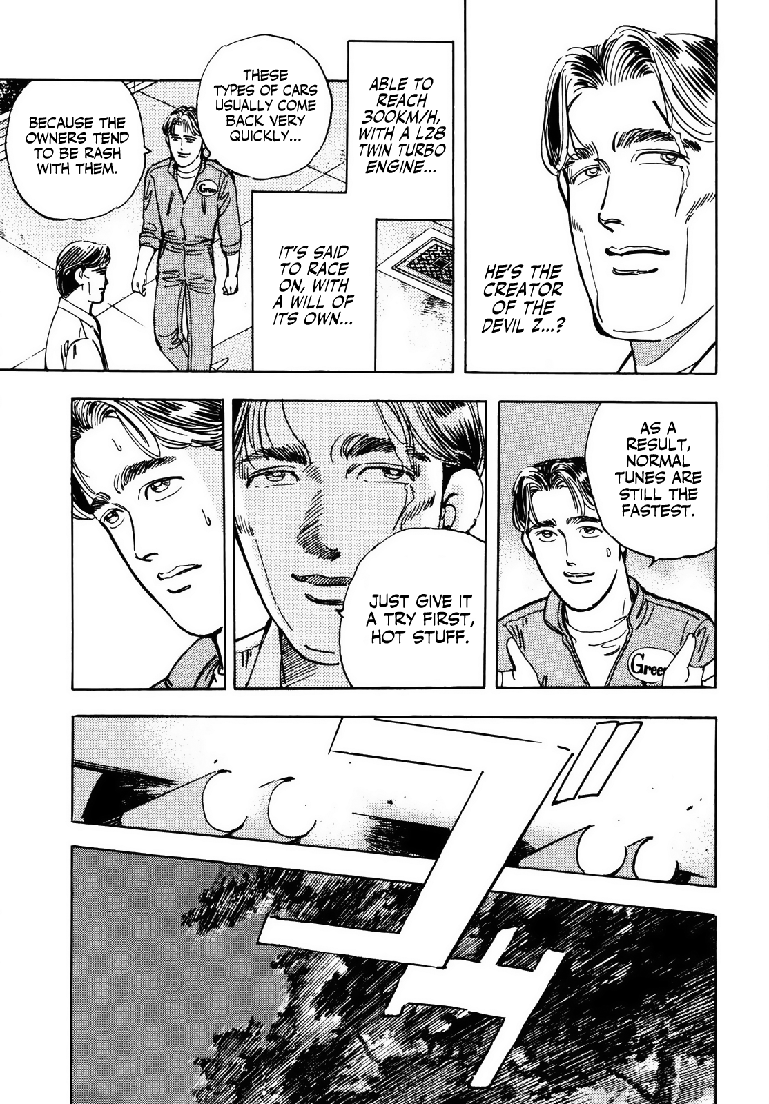 Halaman dari Wangan Midnight Chapter 30
