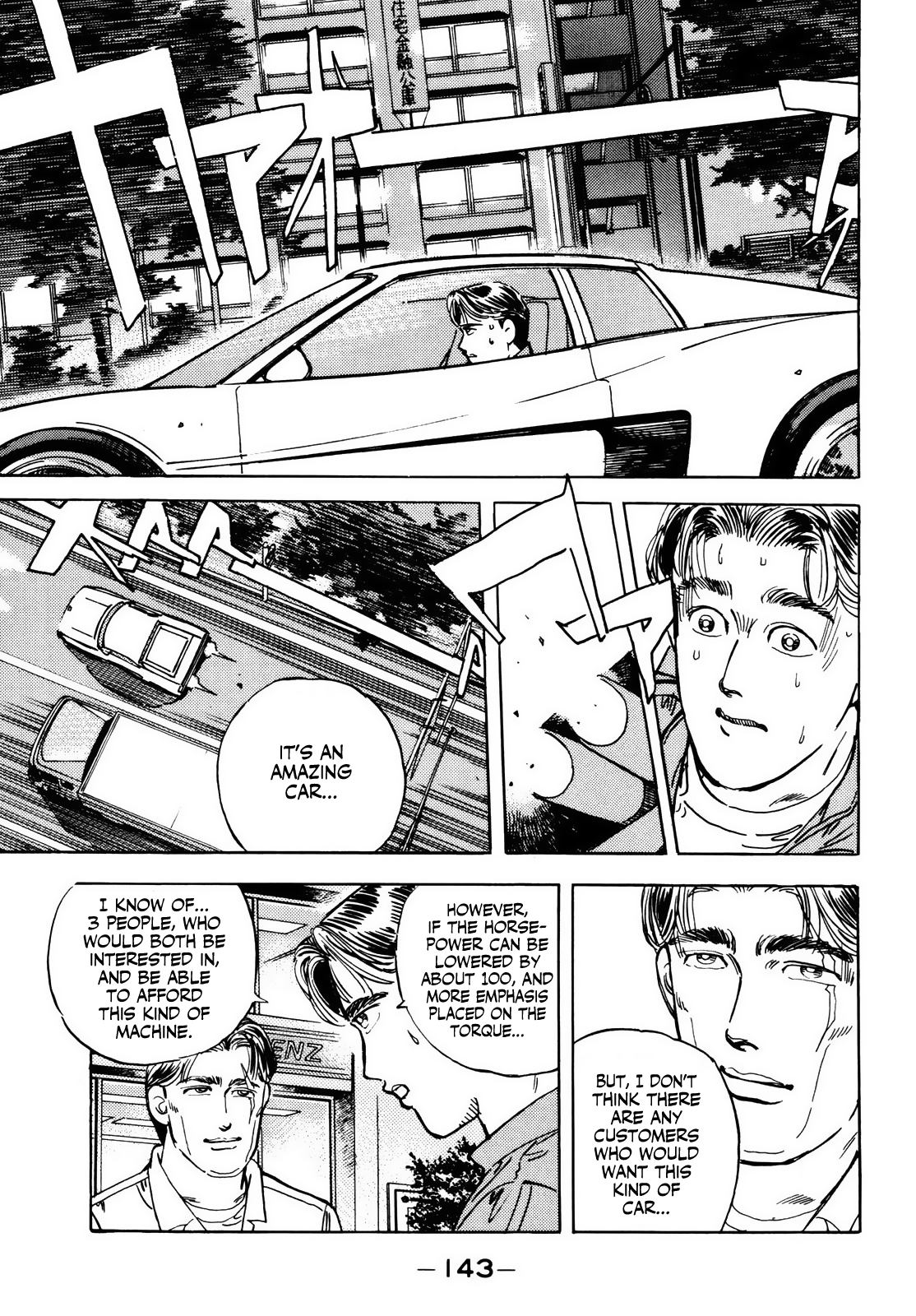Halaman dari Wangan Midnight Chapter 30
