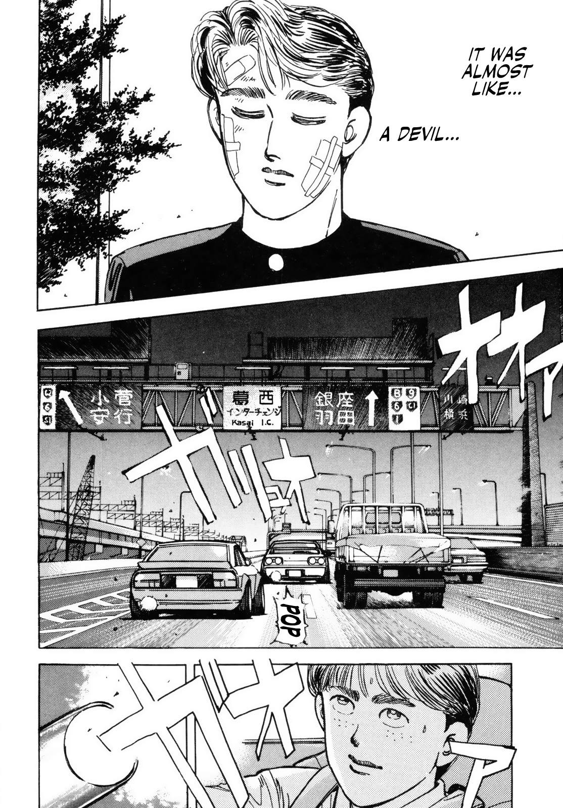 Halaman dari Wangan Midnight Chapter 30
