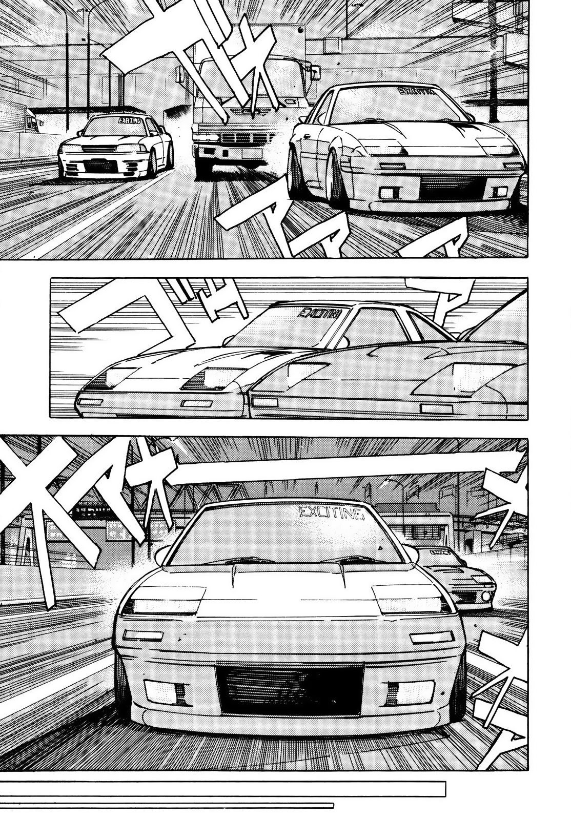Halaman dari Wangan Midnight Chapter 30