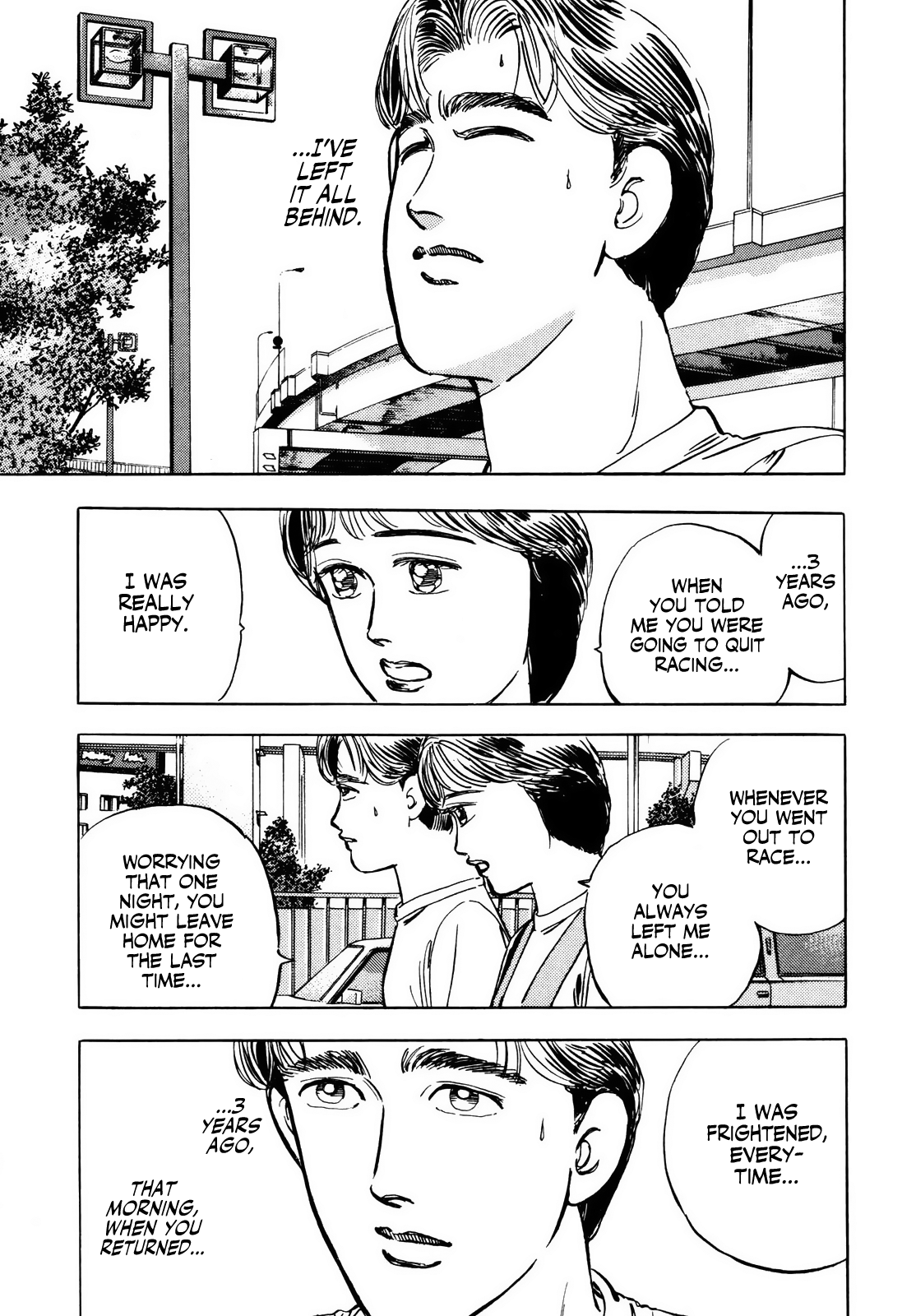 Halaman dari Wangan Midnight Chapter 30