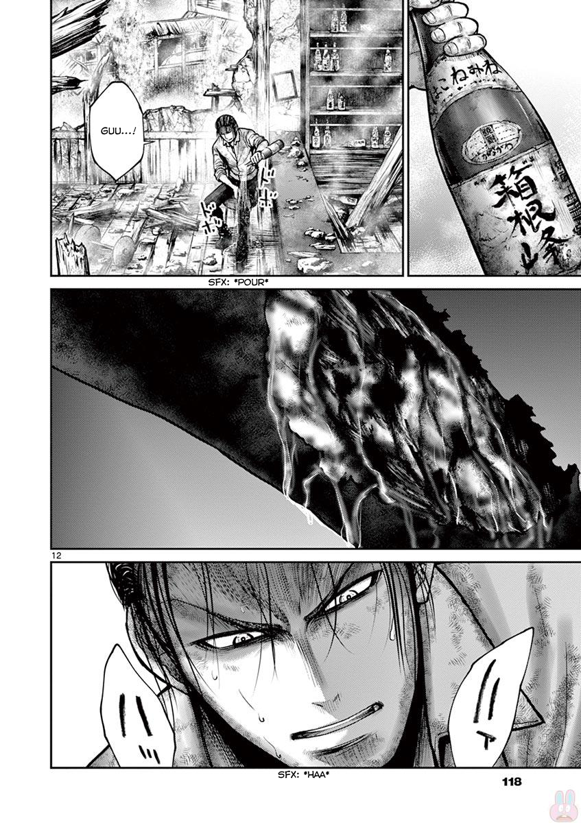 Halaman dari Alice on Border Road Chapter 22