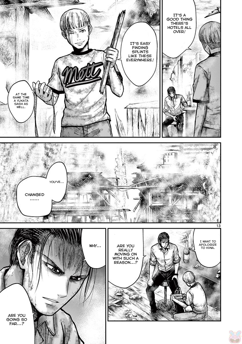 Halaman dari Alice on Border Road Chapter 22