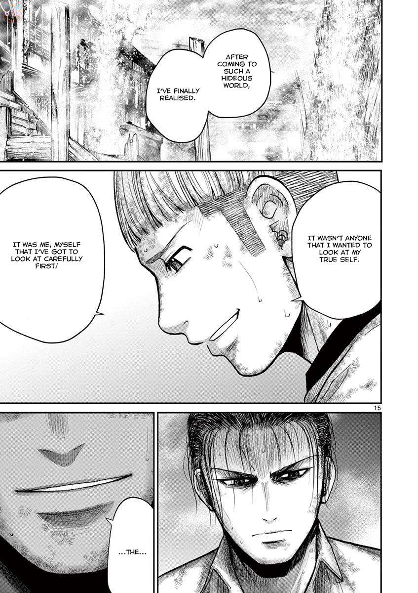 Halaman dari Alice on Border Road Chapter 22