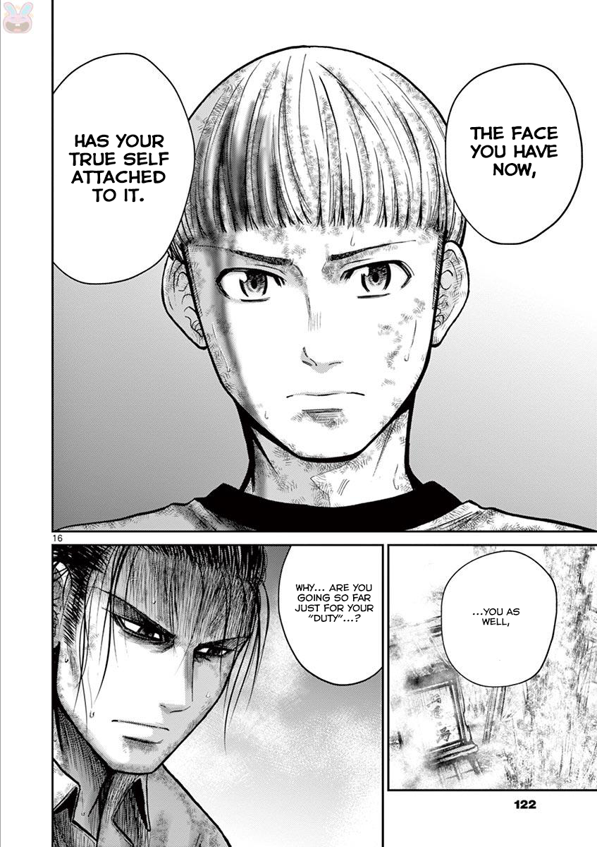 Halaman dari Alice on Border Road Chapter 22