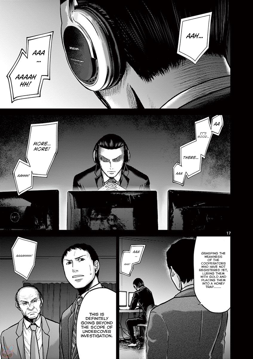 Halaman dari Alice on Border Road Chapter 22