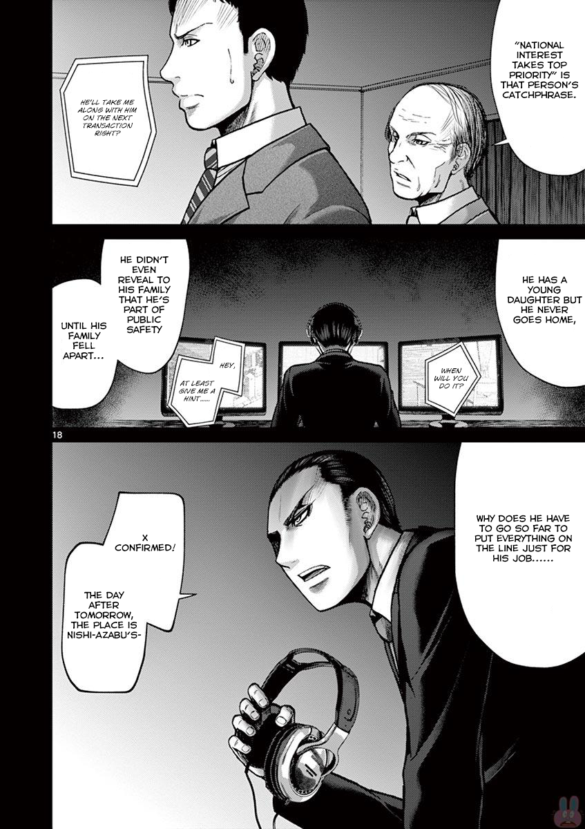 Halaman dari Alice on Border Road Chapter 22