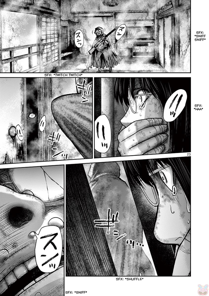 Halaman dari Alice on Border Road Chapter 22