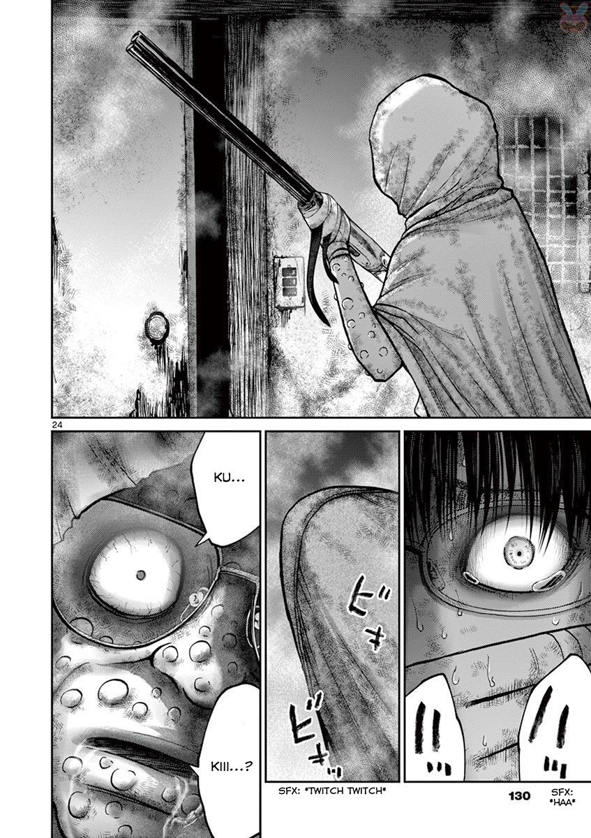 Halaman dari Alice on Border Road Chapter 22