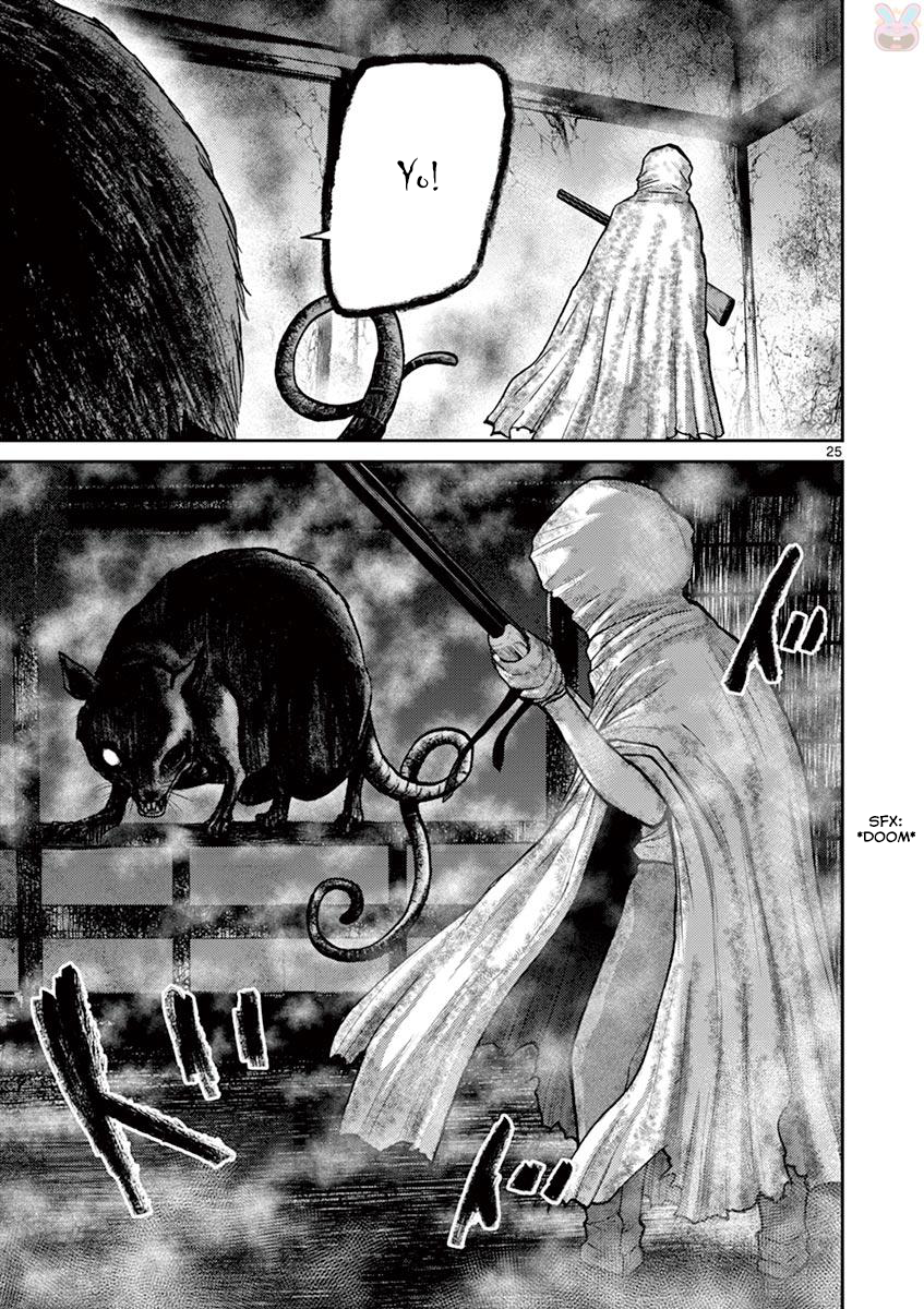 Halaman dari Alice on Border Road Chapter 22