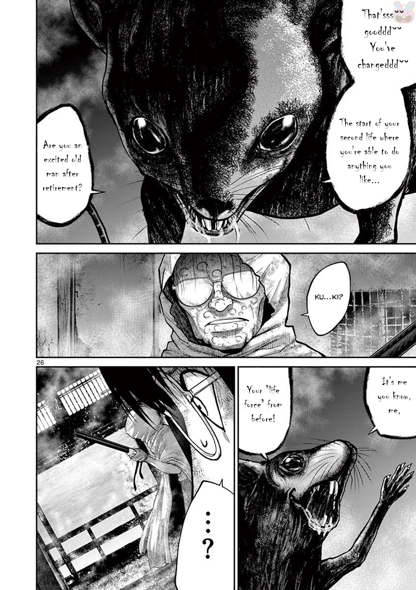 Halaman dari Alice on Border Road Chapter 22