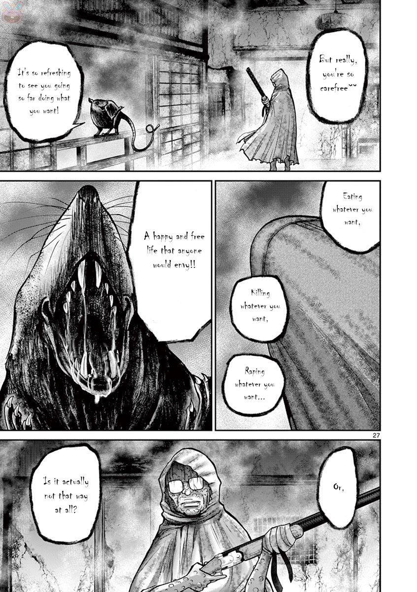 Halaman dari Alice on Border Road Chapter 22