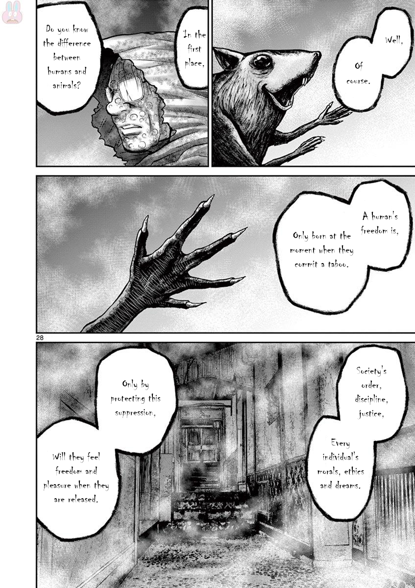 Halaman dari Alice on Border Road Chapter 22