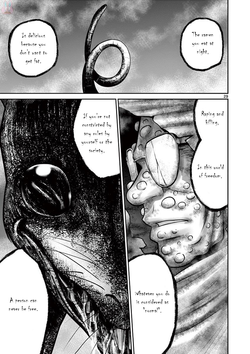 Halaman dari Alice on Border Road Chapter 22