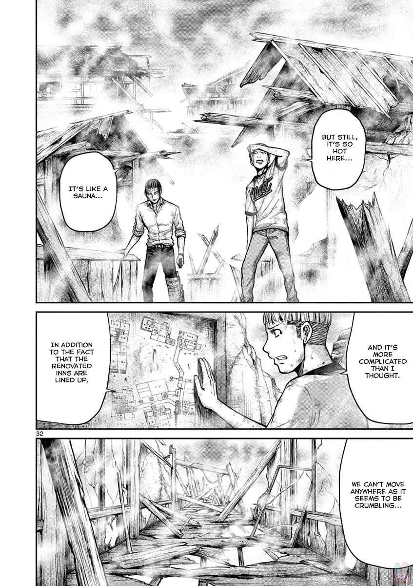 Halaman dari Alice on Border Road Chapter 22