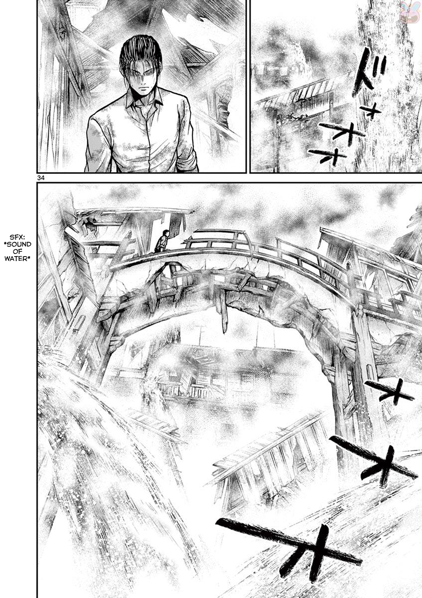 Halaman dari Alice on Border Road Chapter 22