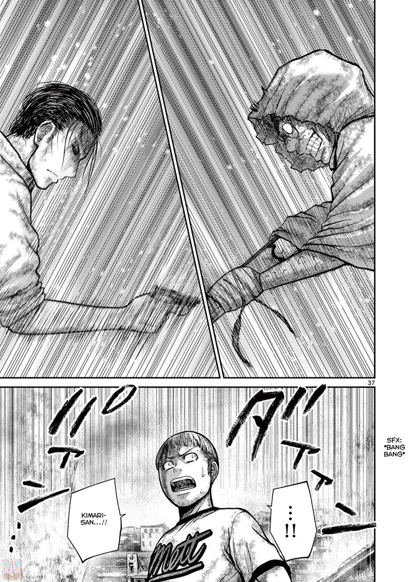 Halaman dari Alice on Border Road Chapter 22