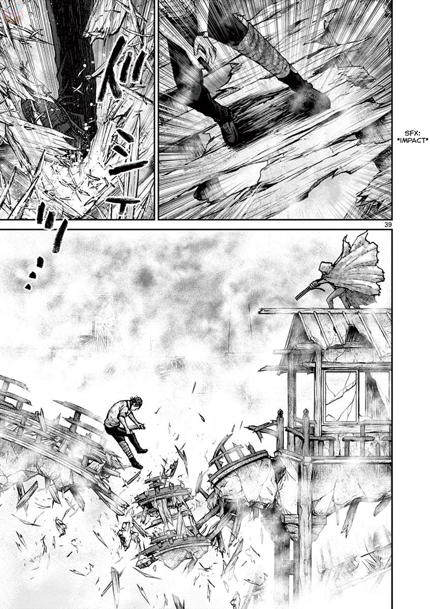 Halaman dari Alice on Border Road Chapter 22