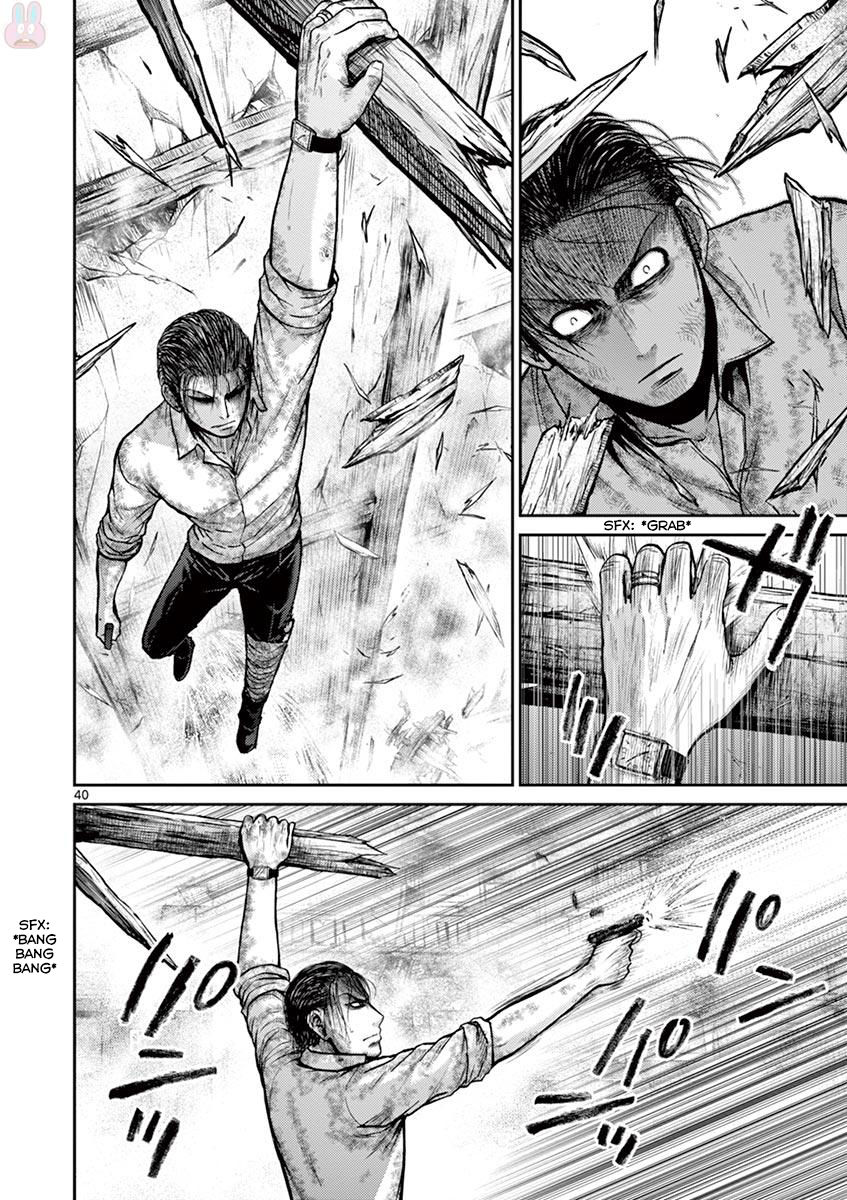 Halaman dari Alice on Border Road Chapter 22