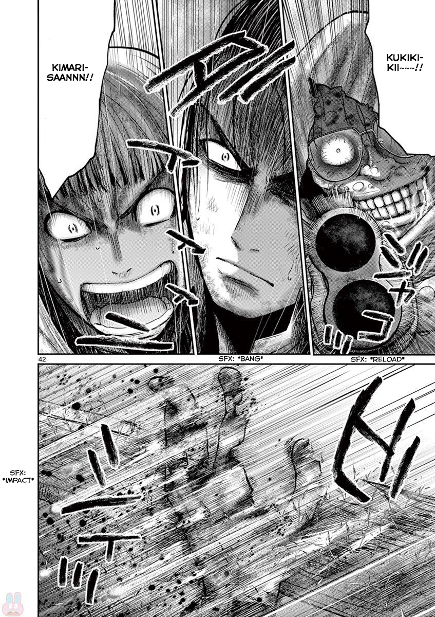 Halaman dari Alice on Border Road Chapter 22