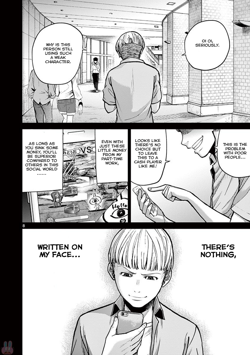 Halaman dari Alice on Border Road Chapter 22