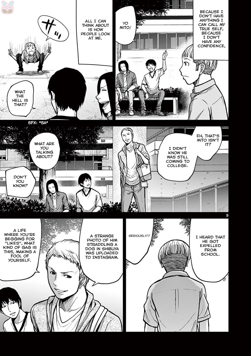 Halaman dari Alice on Border Road Chapter 22