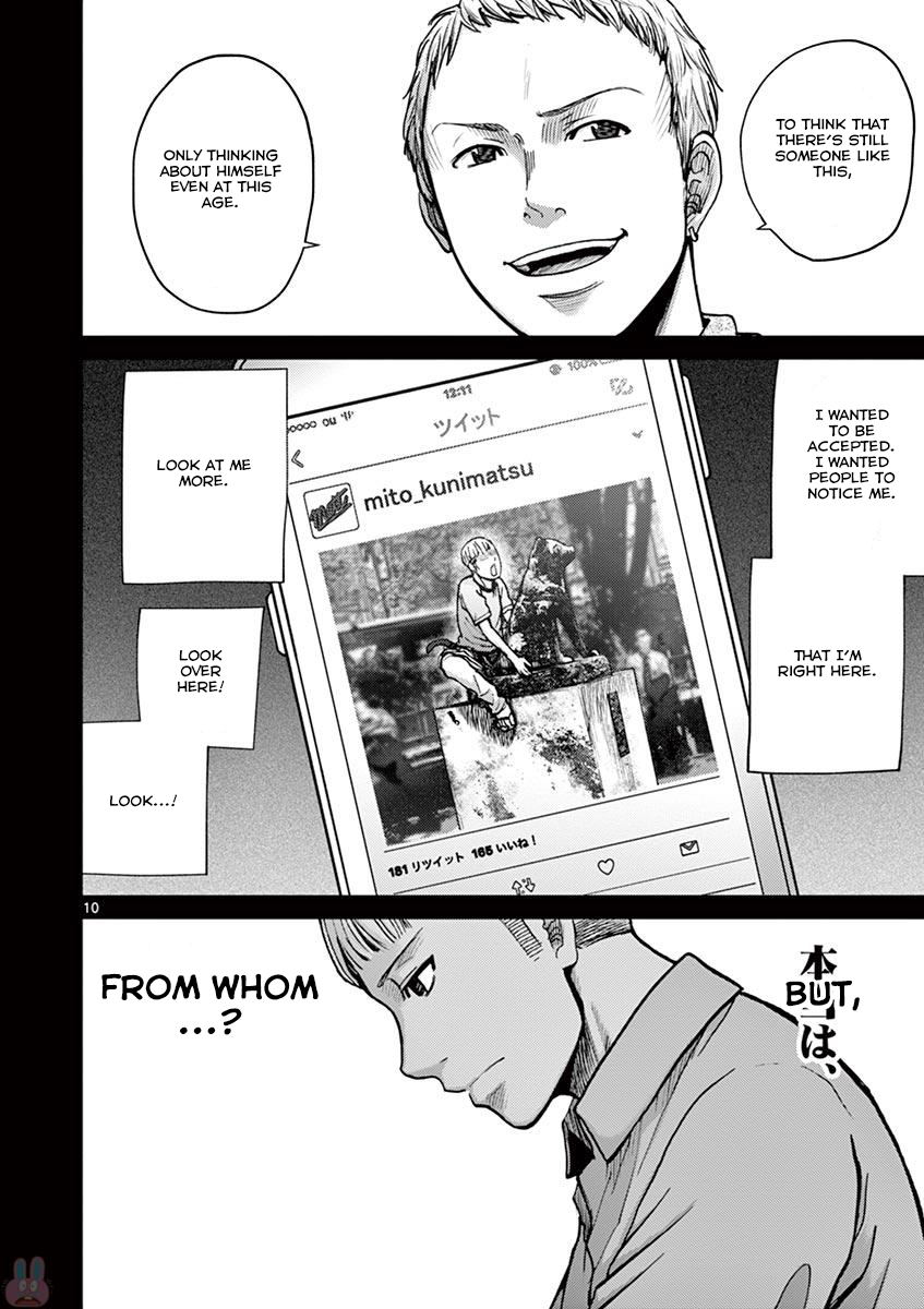 Halaman dari Alice on Border Road Chapter 22