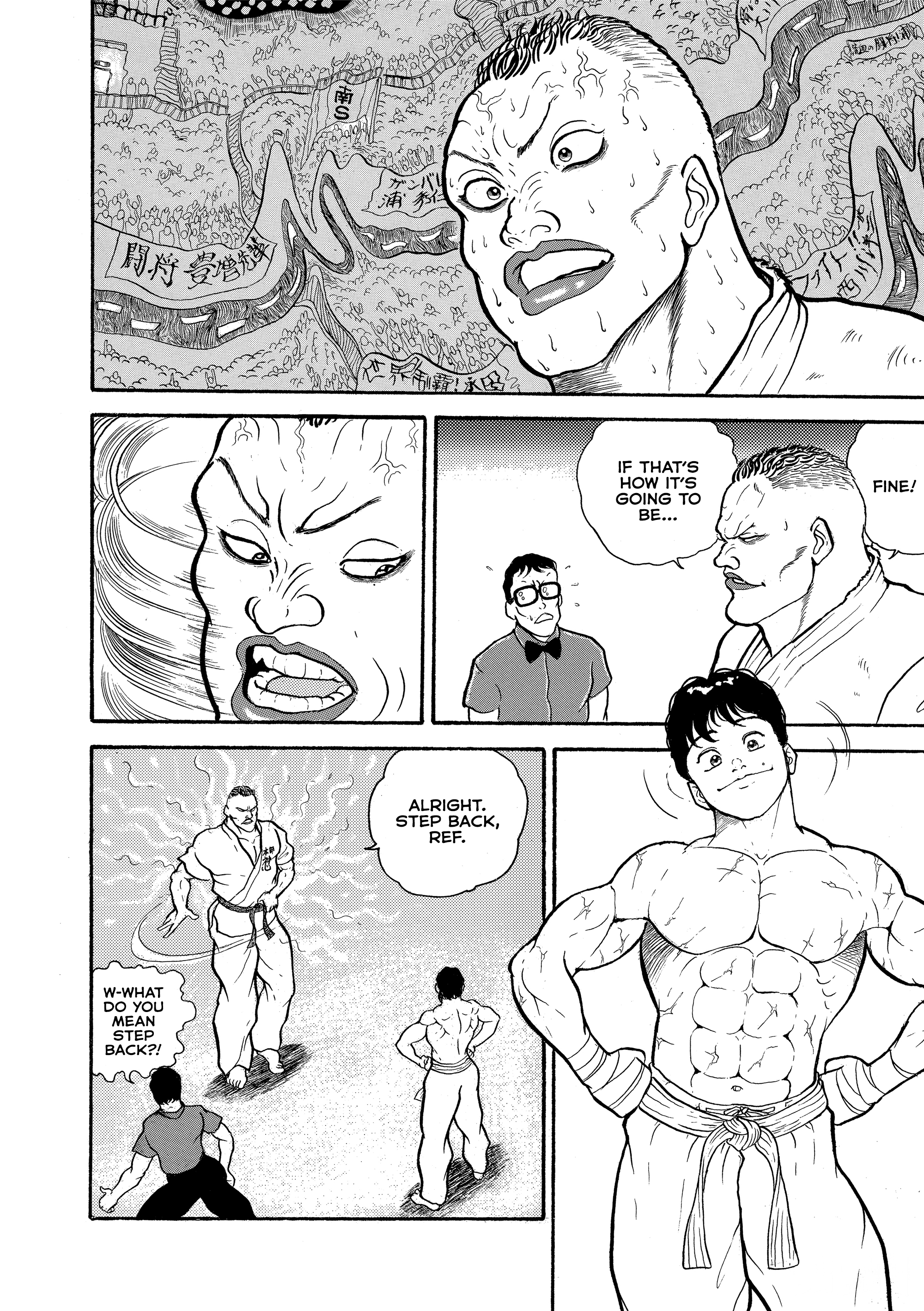 Grappler Baki Chapter 5 Page 14