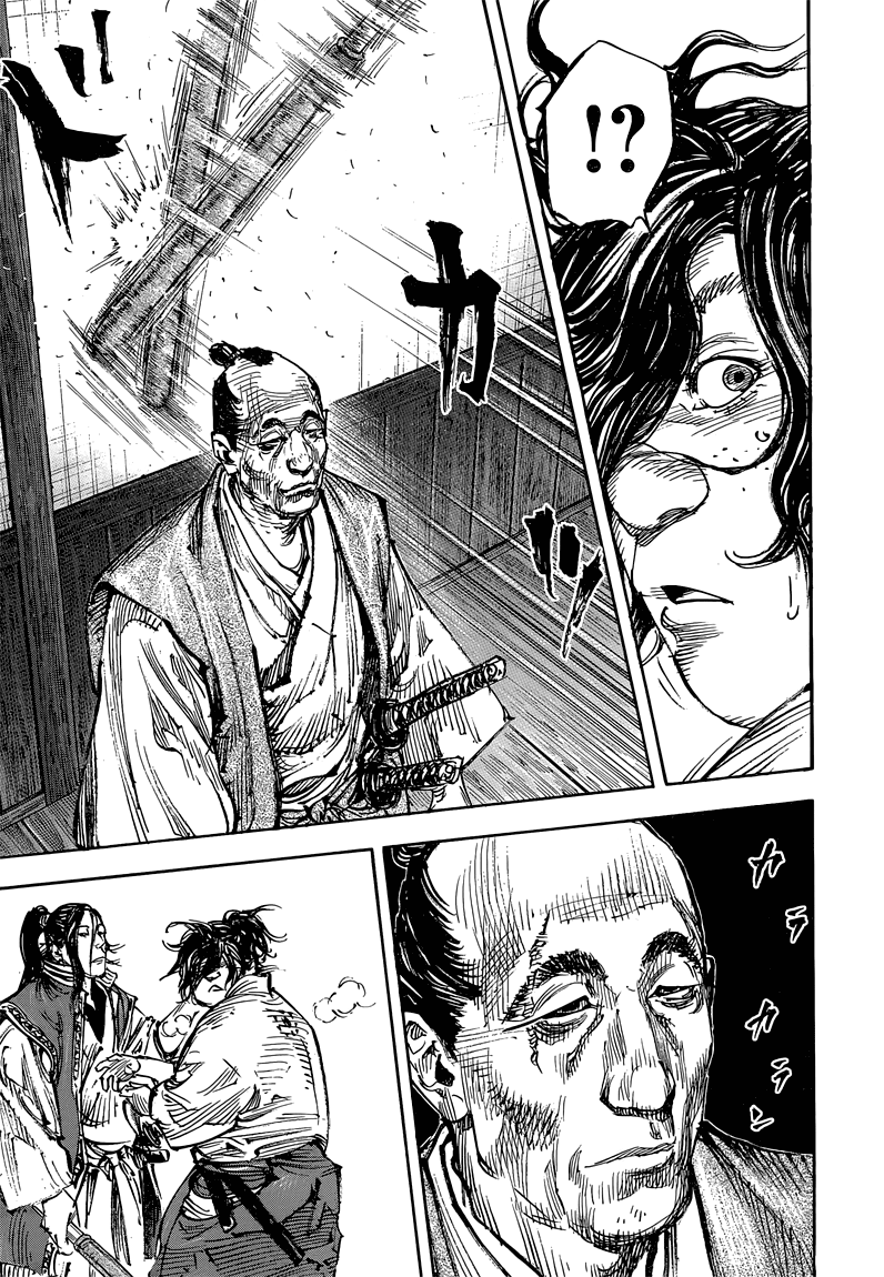 Halaman dari Vagabond Chapter 324