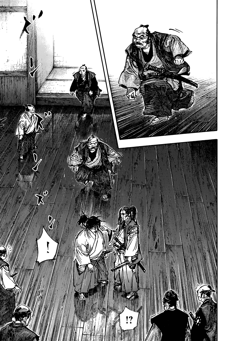 Halaman dari Vagabond Chapter 324