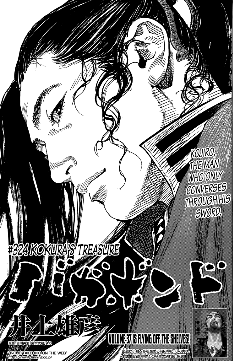 Halaman dari Vagabond Chapter 324
