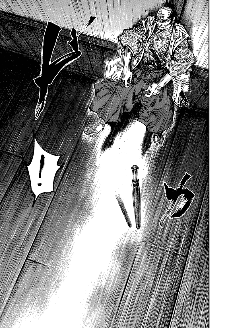 Halaman dari Vagabond Chapter 324