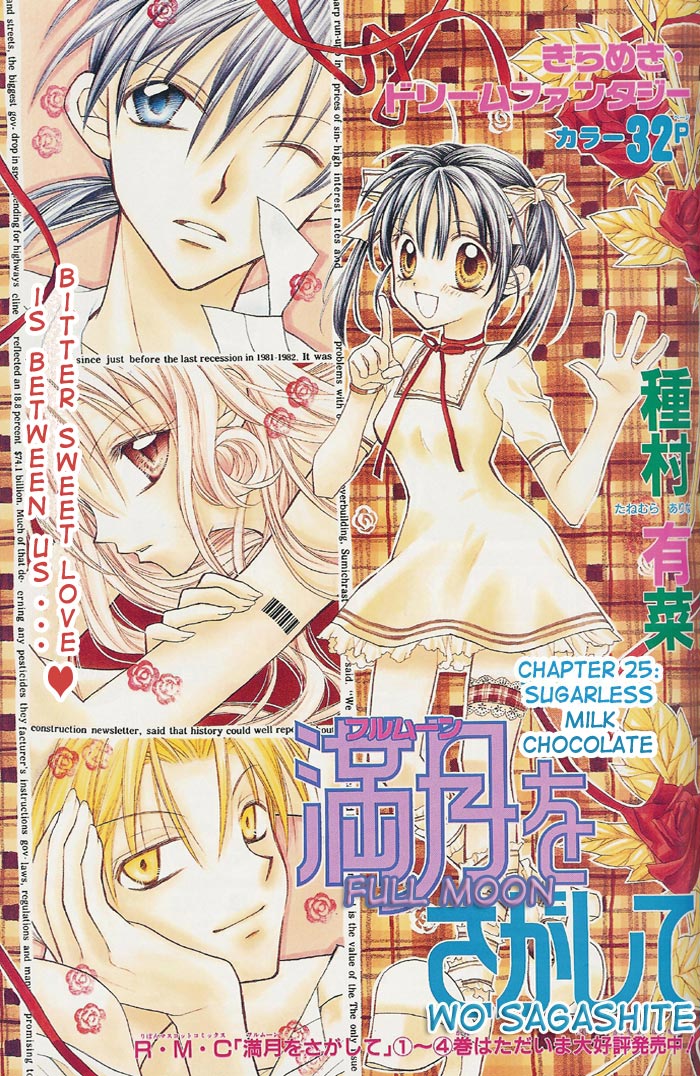 Halaman dari Full Moon o Sagashite Chapter 25
