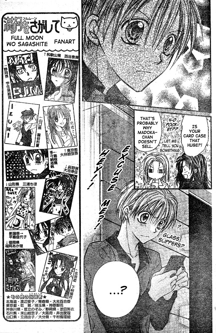 Halaman dari Full Moon o Sagashite Chapter 25