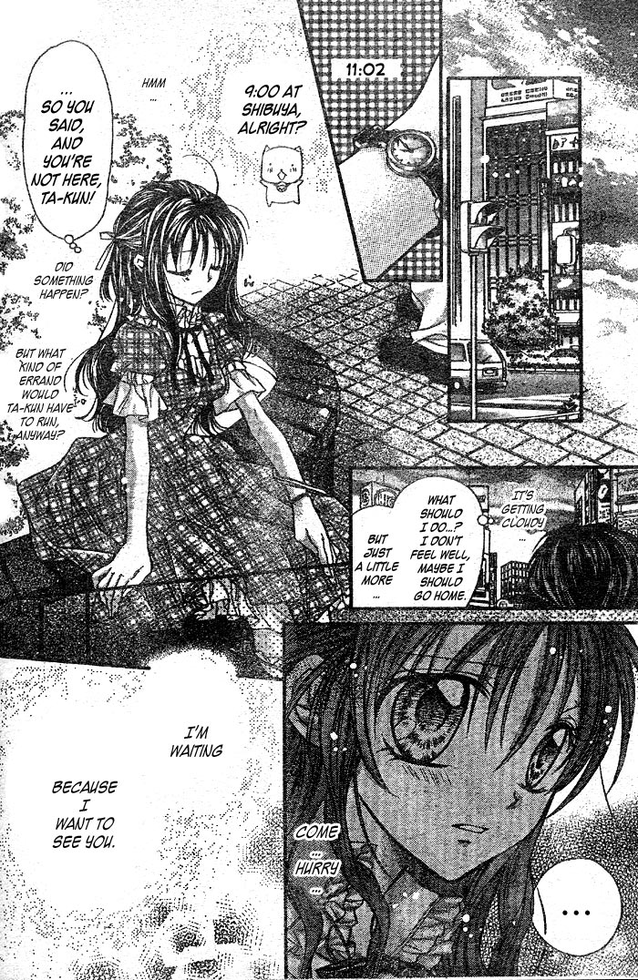 Halaman dari Full Moon o Sagashite Chapter 25