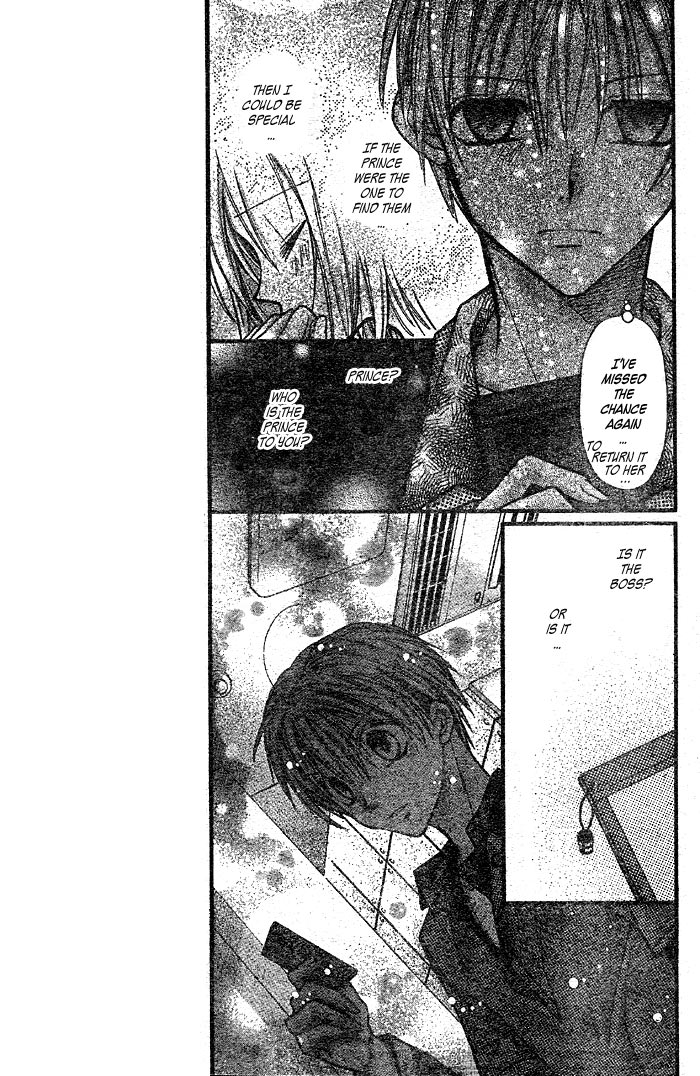Halaman dari Full Moon o Sagashite Chapter 25