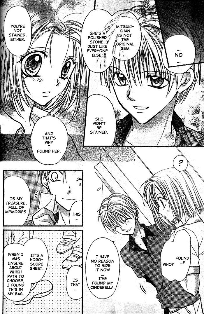 Halaman dari Full Moon o Sagashite Chapter 25