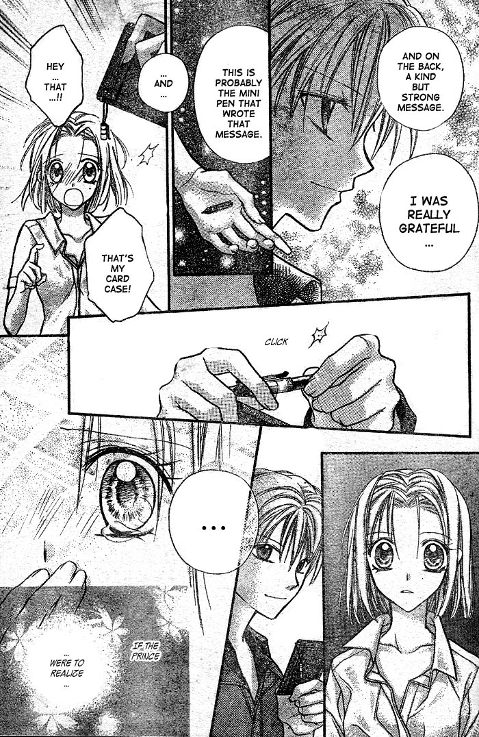 Halaman dari Full Moon o Sagashite Chapter 25