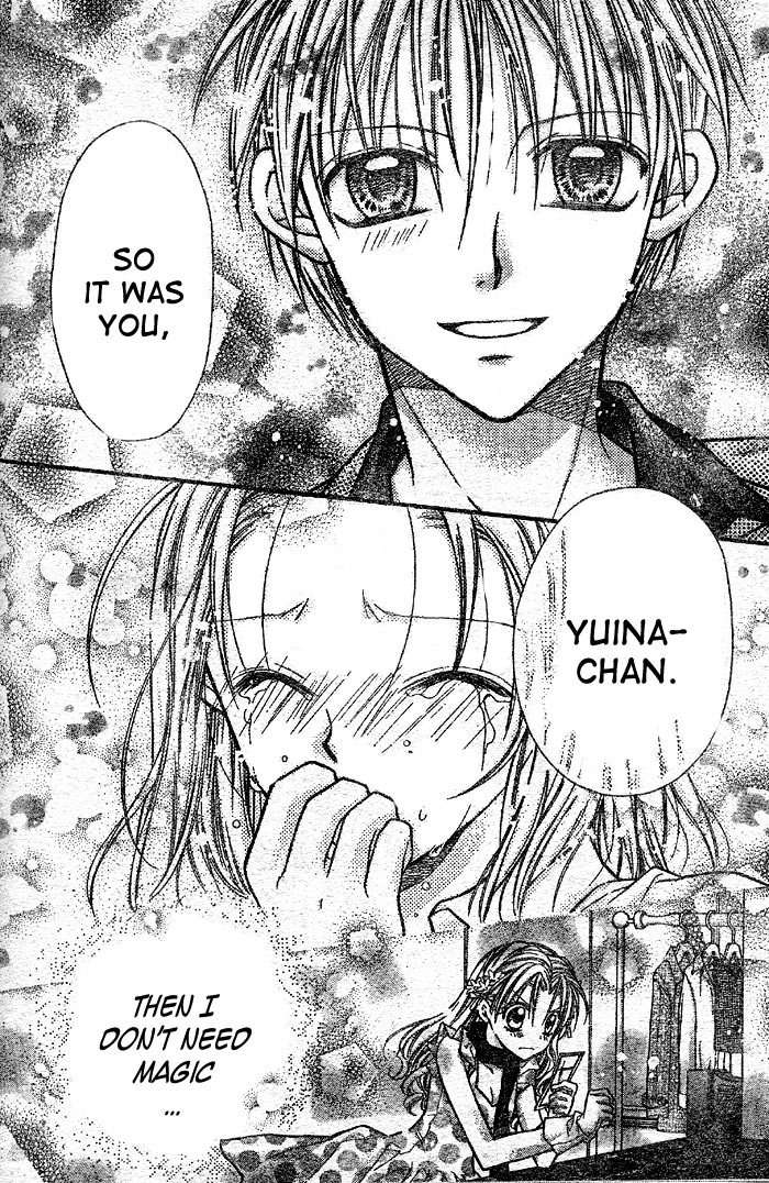 Halaman dari Full Moon o Sagashite Chapter 25
