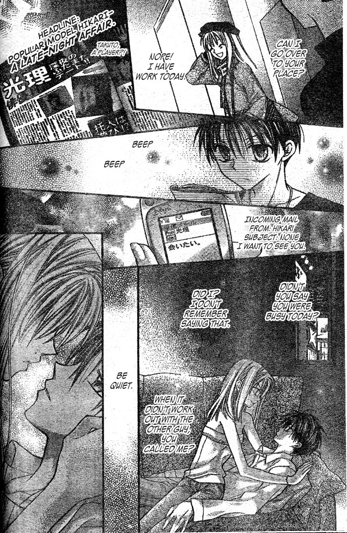 Halaman dari Full Moon o Sagashite Chapter 25