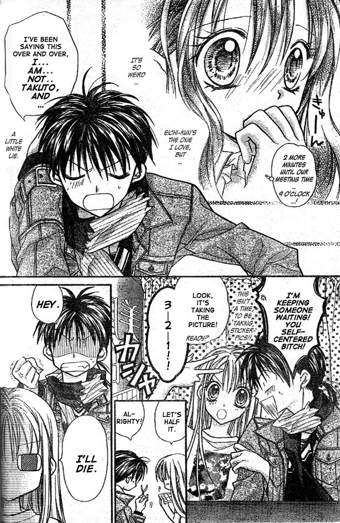 Halaman dari Full Moon o Sagashite Chapter 25