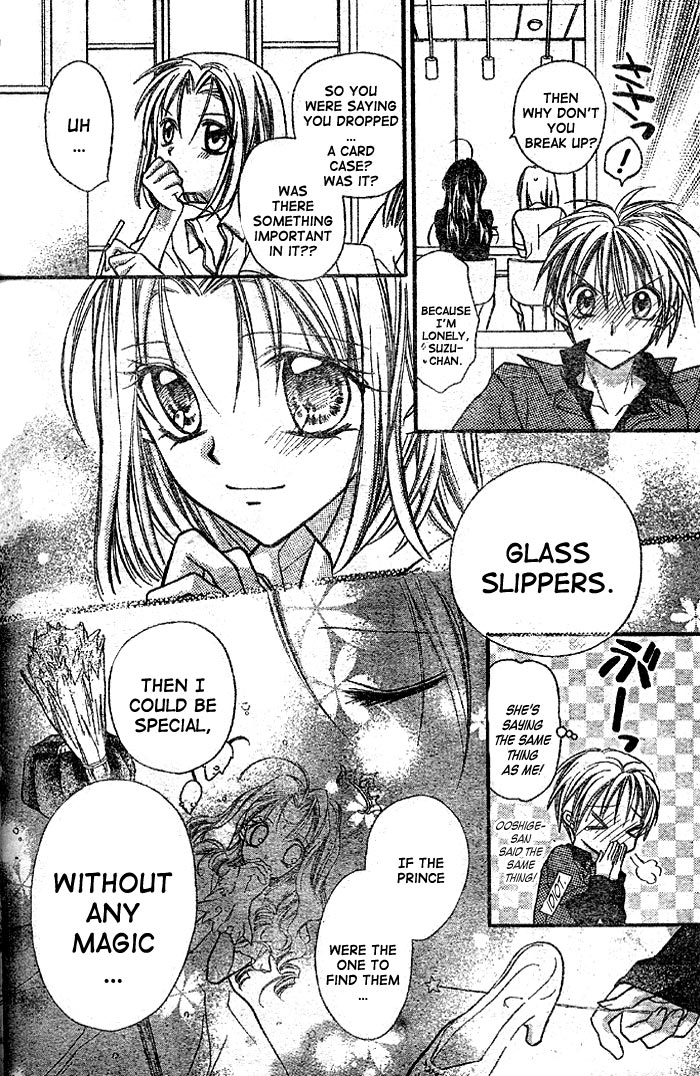 Halaman dari Full Moon o Sagashite Chapter 25