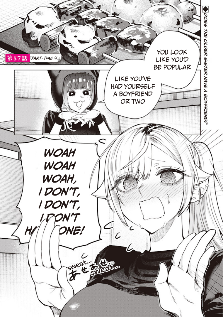Halaman dari Namaiki na Gal Ane wo Wakaraseru Hanashi Chapter 57